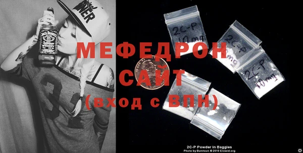 амф Иннополис