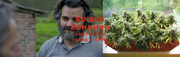 MDMA Инсар
