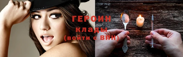 амф Иннополис