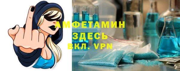 эйфоретик Инта