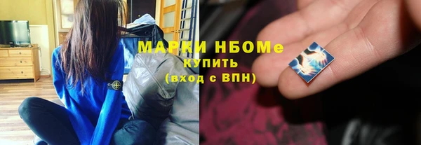 амф Иннополис