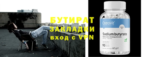 амф Иннополис