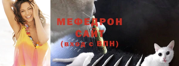 эйфоретик Инта