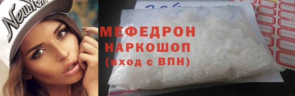 амф Иннополис