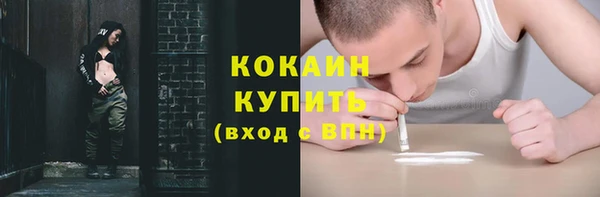 амф Иннополис