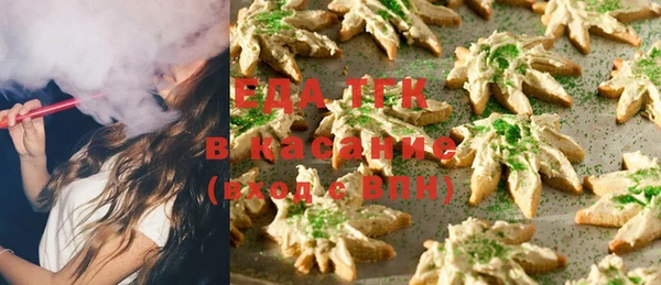 MDMA Инсар