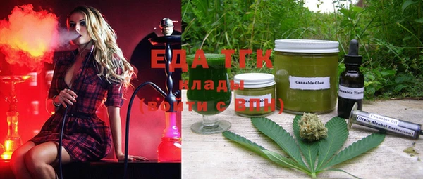 амф Иннополис