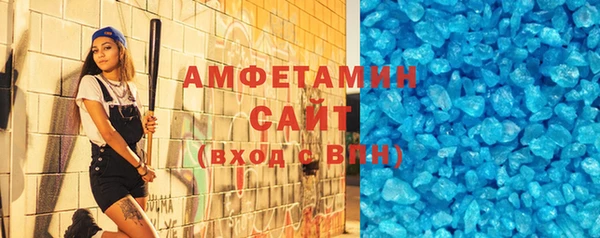 амф Иннополис