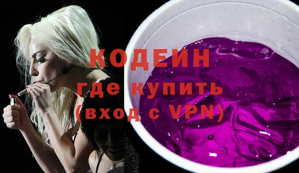 амф Иннополис