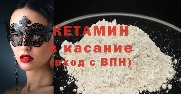 эйфоретик Инта