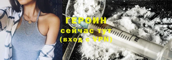 амф Иннополис