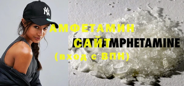 эйфоретик Инта