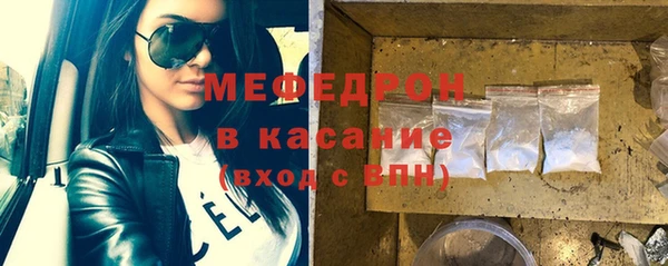 эйфоретик Инта