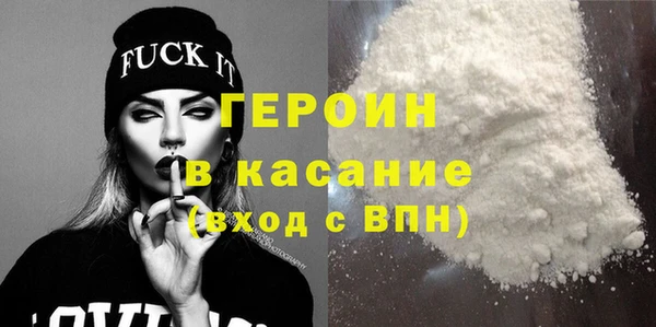 амф Иннополис