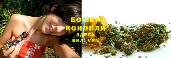 амф Иннополис