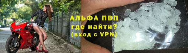 амф Иннополис