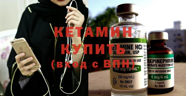 эйфоретик Инта