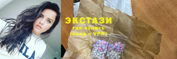 амф Иннополис