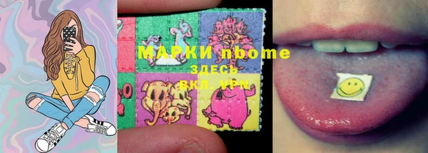 амф Иннополис