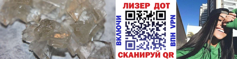 Купить где  Черногорск  ЛСД экстази ecstasy 